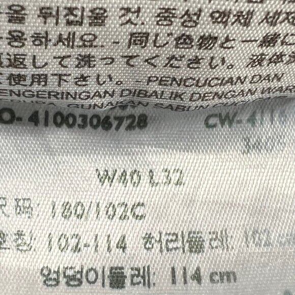 Levi’s 550 Jeans Size 40 x 32 - Picture 5 of 8